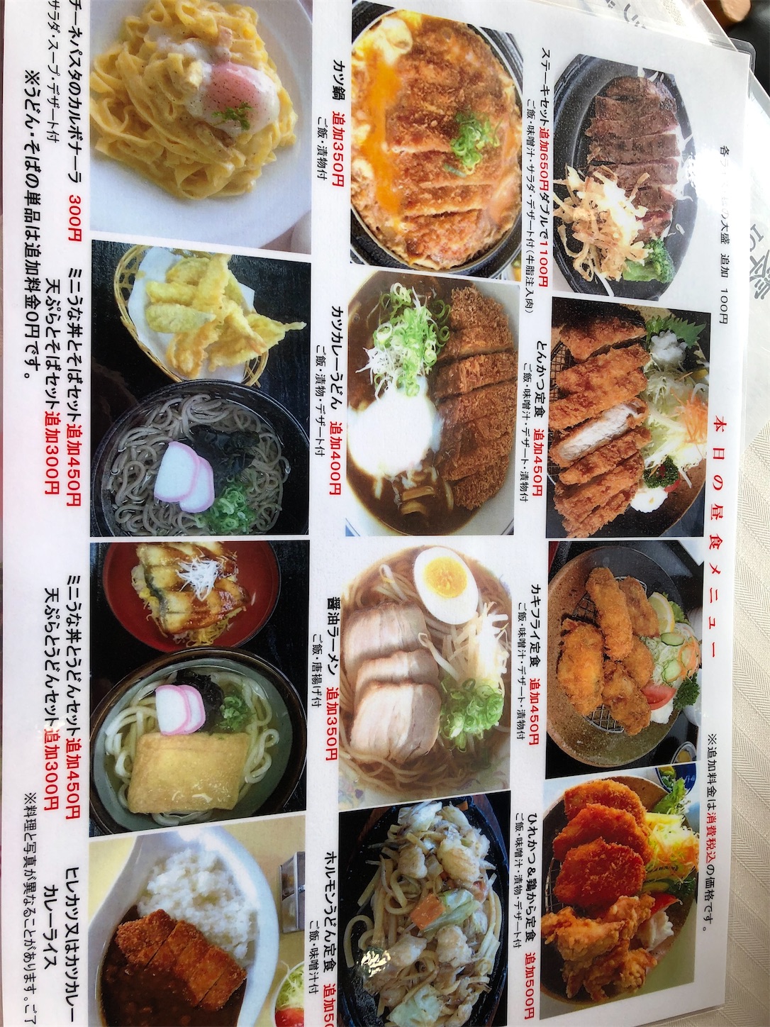 f:id:sen325:20220520233115j:image