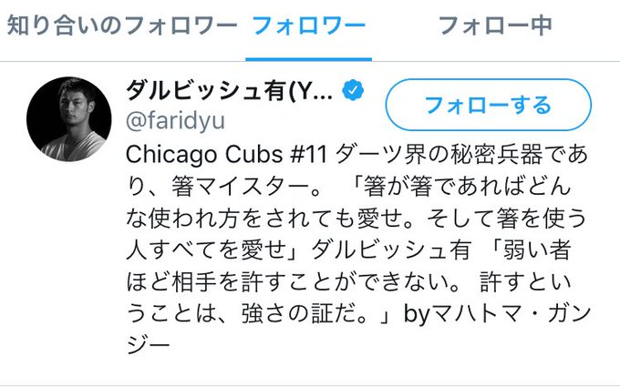 f:id:sen9oku:20200215023229p:plain