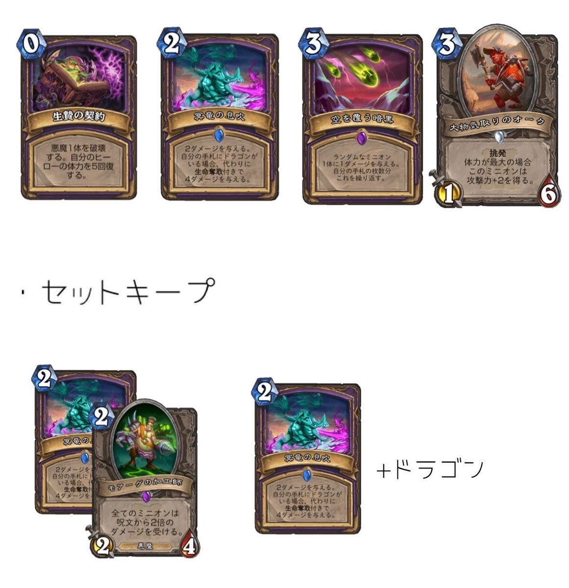 f:id:sen9oku:20200418140506j:plain