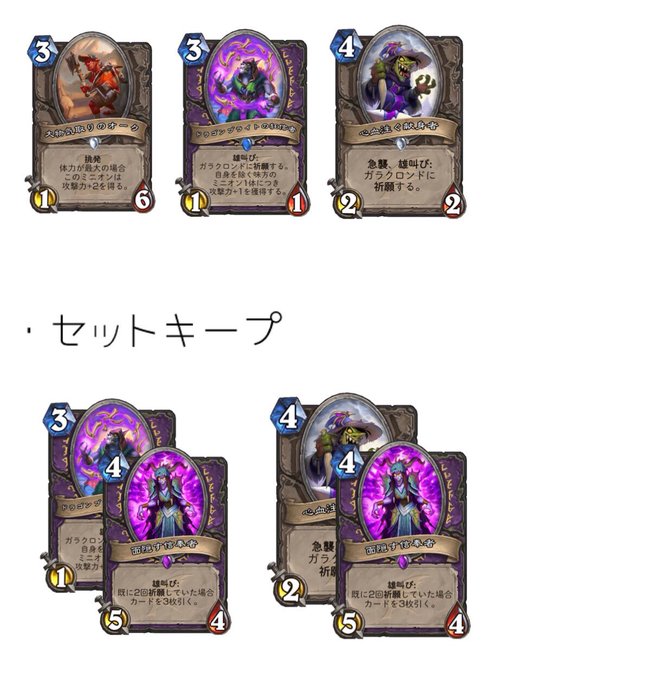 f:id:sen9oku:20200418143019j:plain