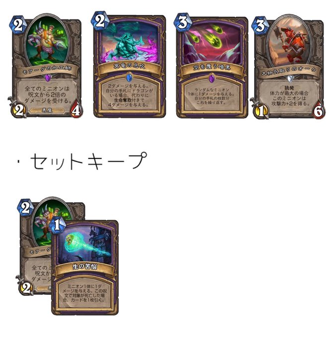 f:id:sen9oku:20200418154149j:plain