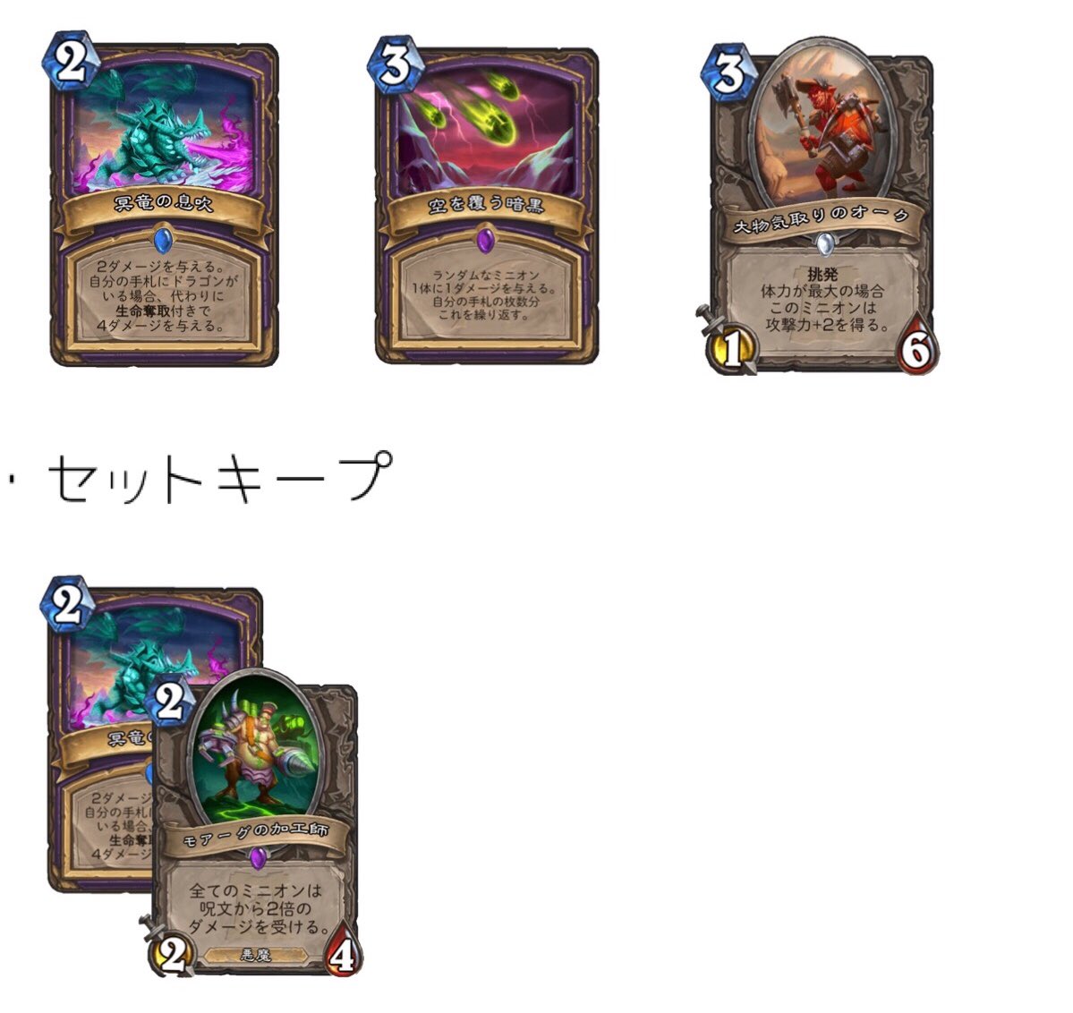 f:id:sen9oku:20200418173619j:plain