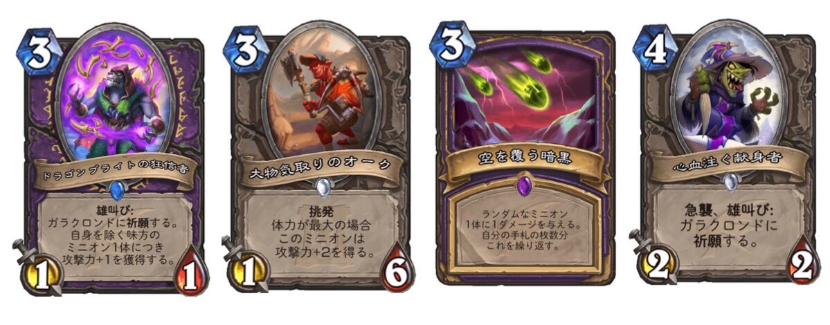 f:id:sen9oku:20200418175045j:plain