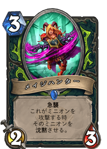 f:id:sen9oku:20200802210940p:plain