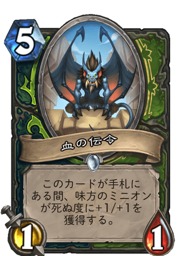 f:id:sen9oku:20200802214811p:plain