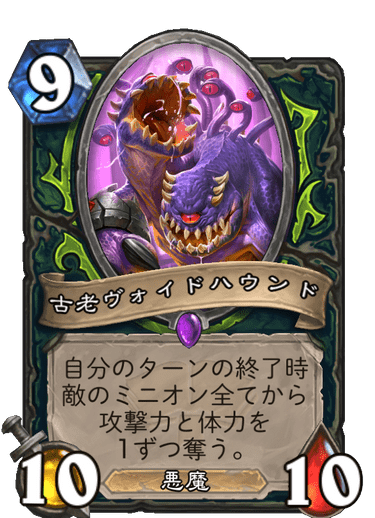 f:id:sen9oku:20200802215414p:plain