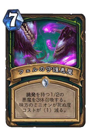 f:id:sen9oku:20200802223024p:plain