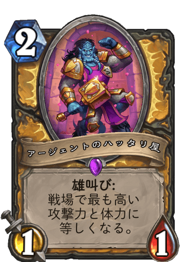 f:id:sen9oku:20200806161808p:plain