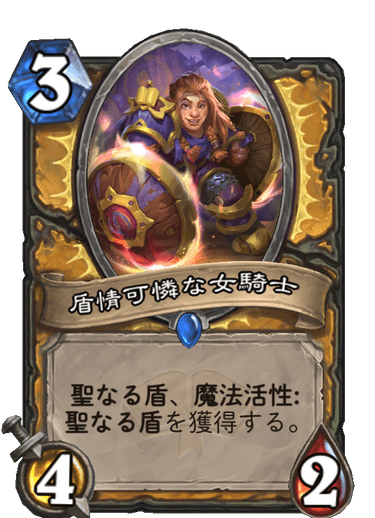 f:id:sen9oku:20200806161818p:plain