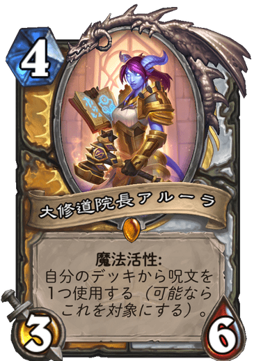 f:id:sen9oku:20200806161907p:plain