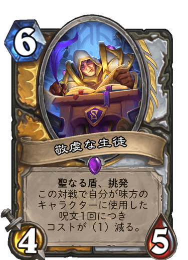 f:id:sen9oku:20200806162122p:plain