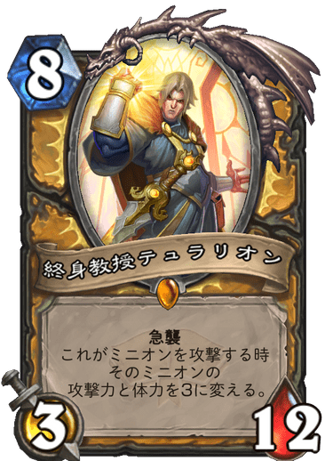 f:id:sen9oku:20200806162311p:plain