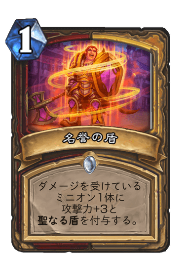 f:id:sen9oku:20200806162348p:plain