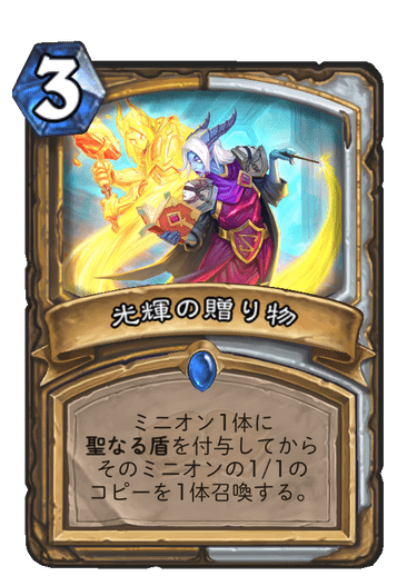 f:id:sen9oku:20200806162355p:plain