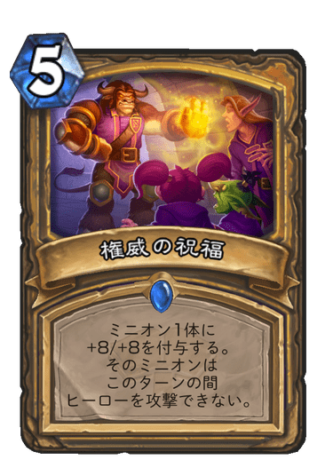 f:id:sen9oku:20200806162403p:plain