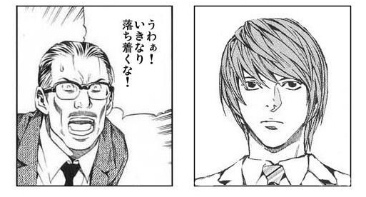 f:id:sen9oku:20200806171402j:plain