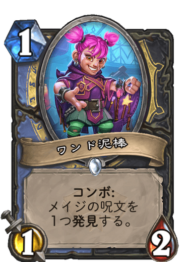 f:id:sen9oku:20200806191801p:plain