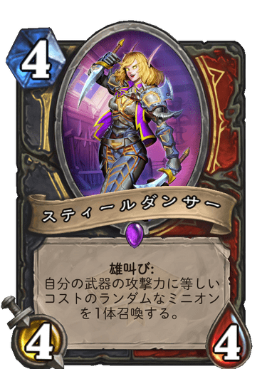 f:id:sen9oku:20200806191830p:plain