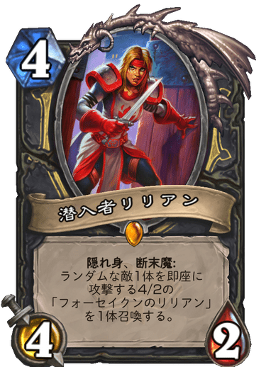 f:id:sen9oku:20200806191840p:plain