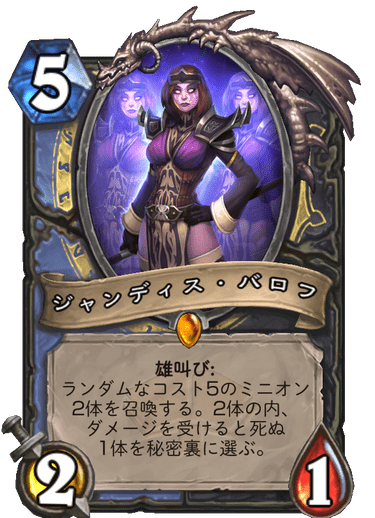 f:id:sen9oku:20200806191904p:plain