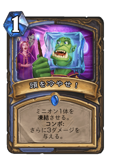 f:id:sen9oku:20200806191924p:plain