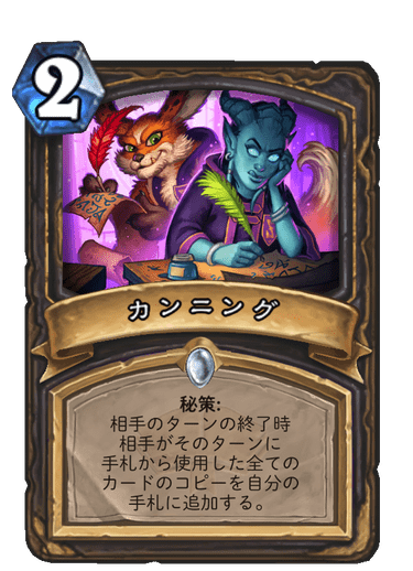 f:id:sen9oku:20200806191933p:plain