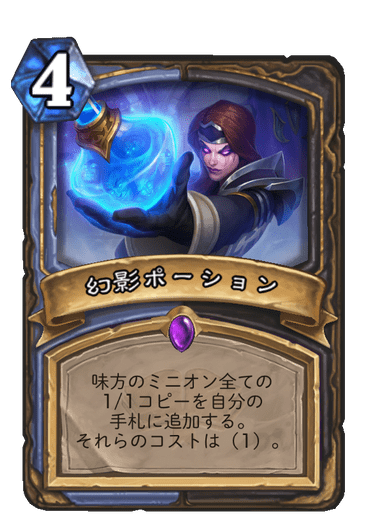 f:id:sen9oku:20200806191952p:plain