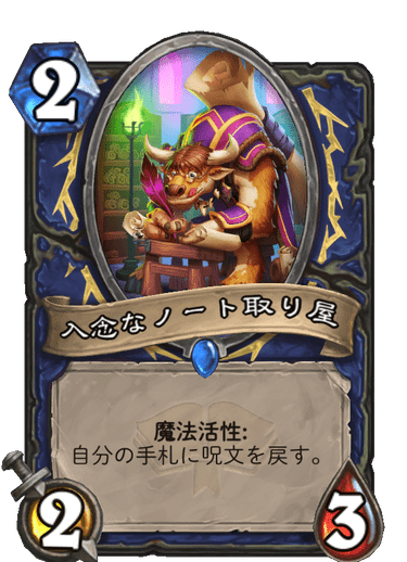 f:id:sen9oku:20200806231128p:plain