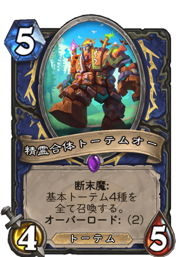 f:id:sen9oku:20200806231220p:plain