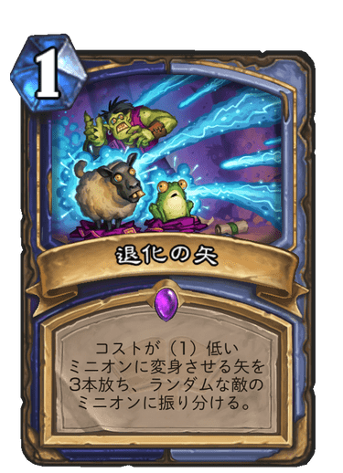 f:id:sen9oku:20200806231357p:plain