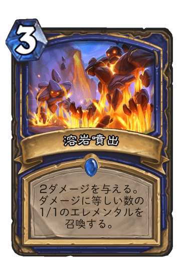 f:id:sen9oku:20200806231410p:plain