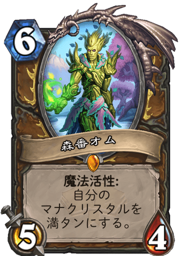 f:id:sen9oku:20200807002239p:plain