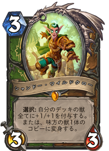 f:id:sen9oku:20200807010318p:plain