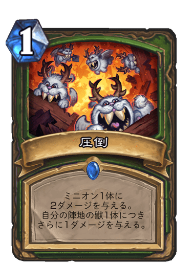 f:id:sen9oku:20200807010442p:plain