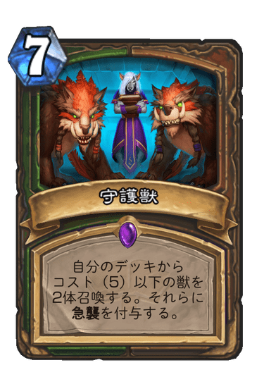 f:id:sen9oku:20200807010450p:plain