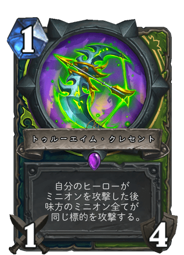 f:id:sen9oku:20200807010546p:plain