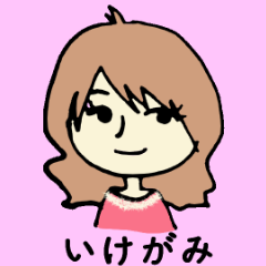 f:id:sen_hello:20150930191327p:plain