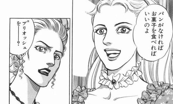 f:id:sen_hello:20160108151821p:plain f:id:sen_hello:20160108151821p:plain