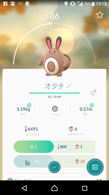 f:id:sena0021:20170221191038j:image f:id:sena0021:20170221191038j:image