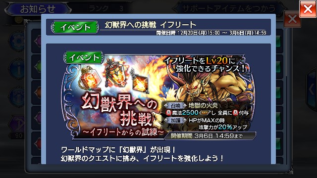 f:id:sena0021:20170221232205j:image f:id:sena0021:20170221232205j:image