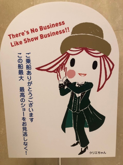 f:id:sena0331:20190809121454j:image