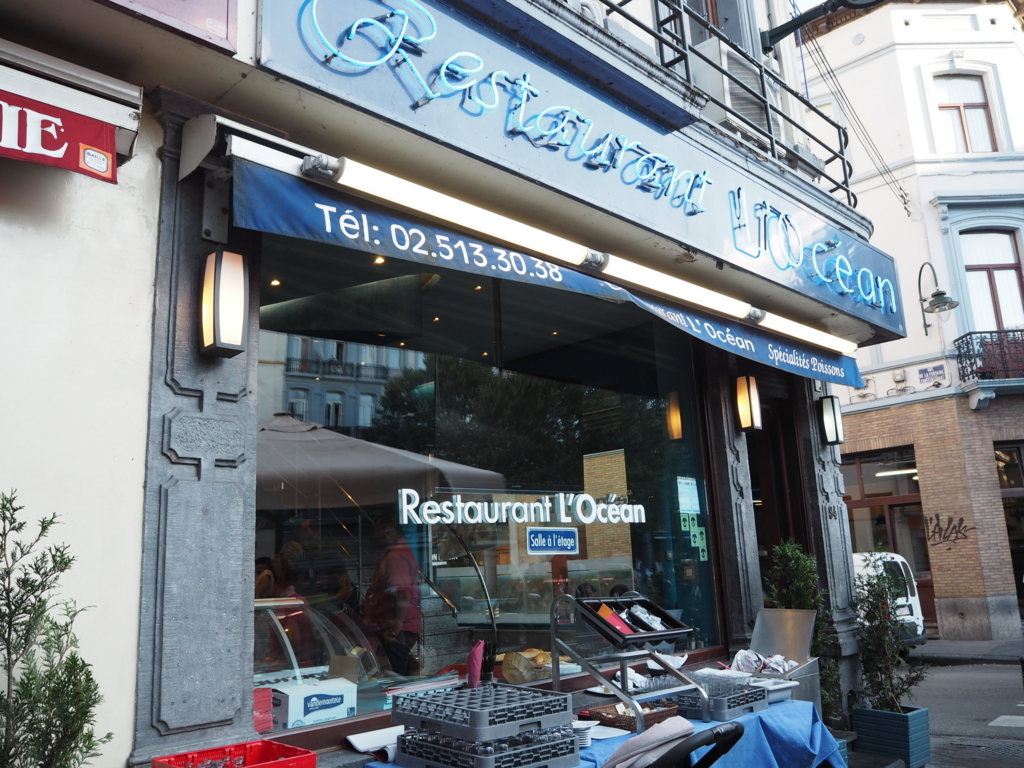 f:id:senaandchao:20170615132745j:plain