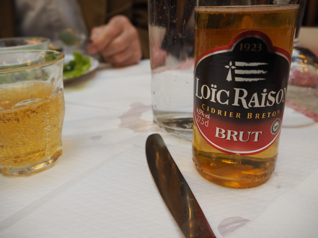 f:id:senaandchao:20171130182259j:plain