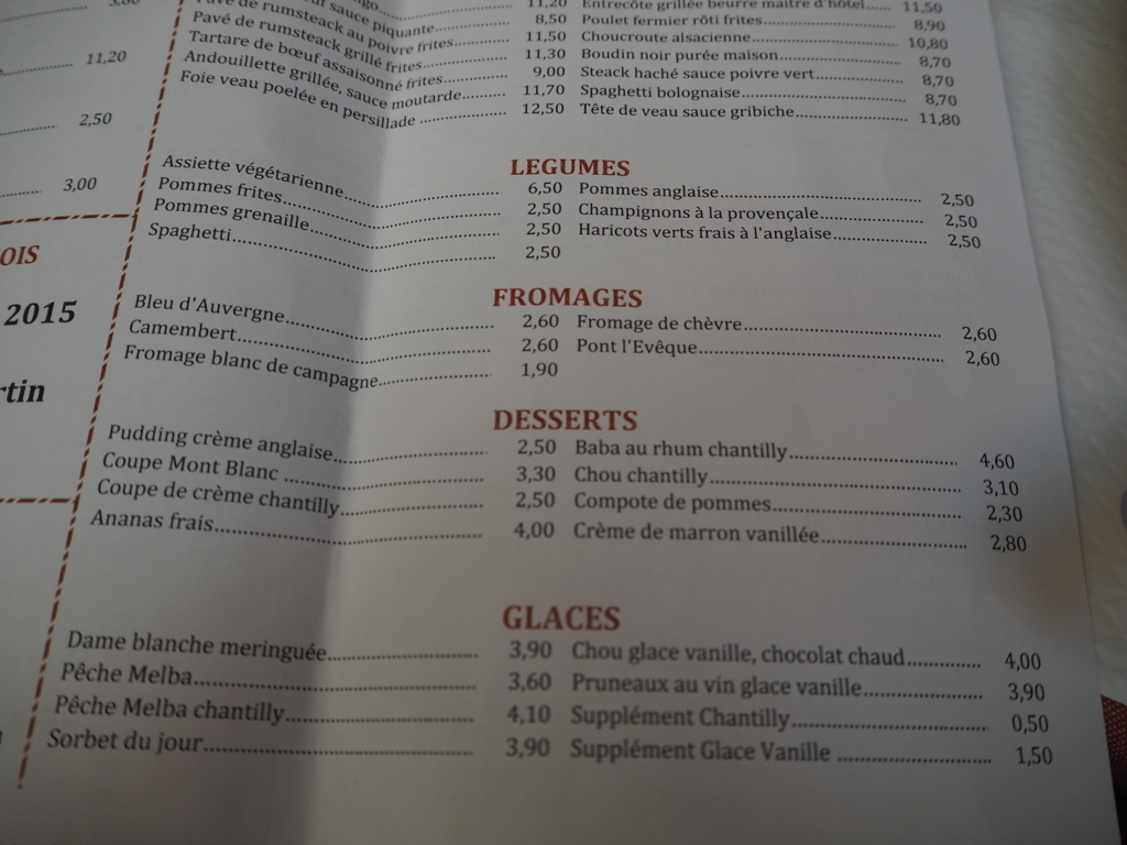 f:id:senaandchao:20171130182507j:plain