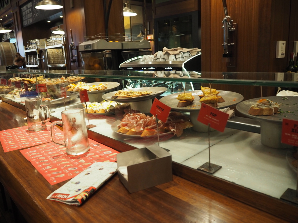 f:id:senaandchao:20180228174122j:plain