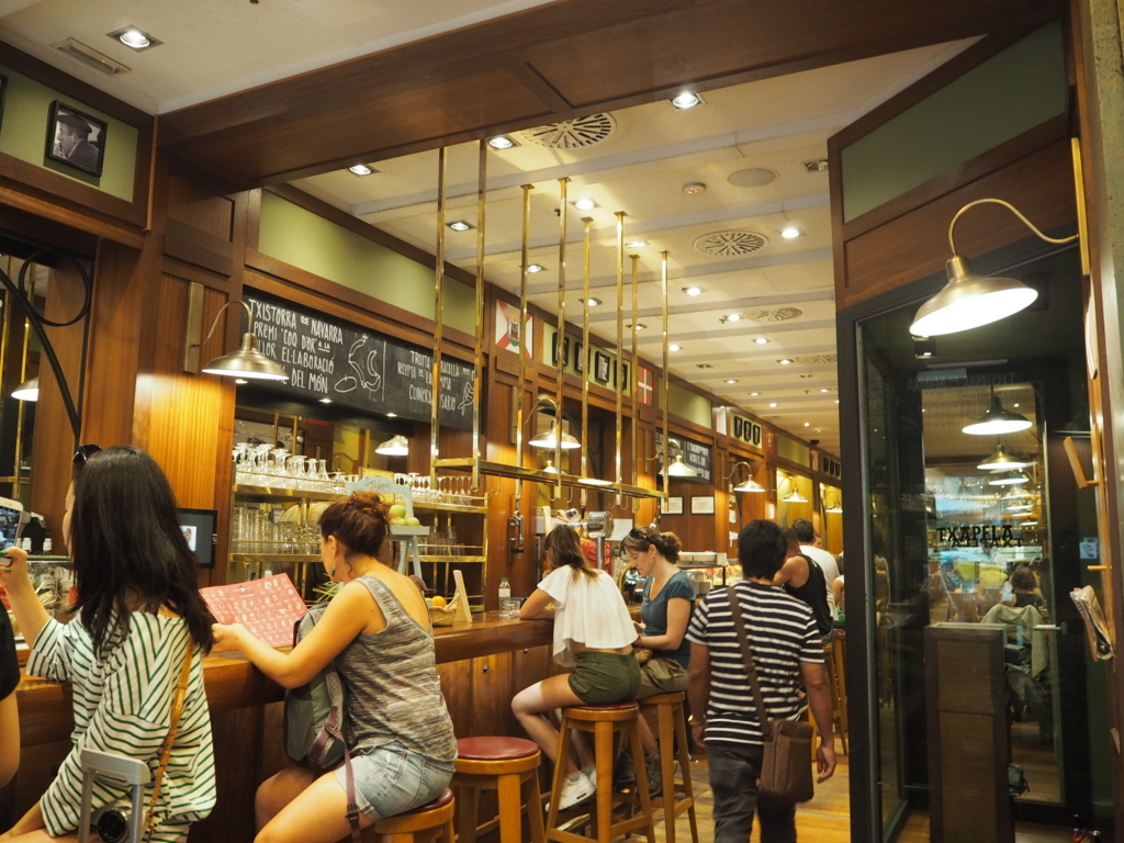 f:id:senaandchao:20180228174455j:plain