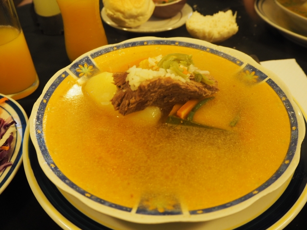 f:id:senaandchao:20180319201530j:plain