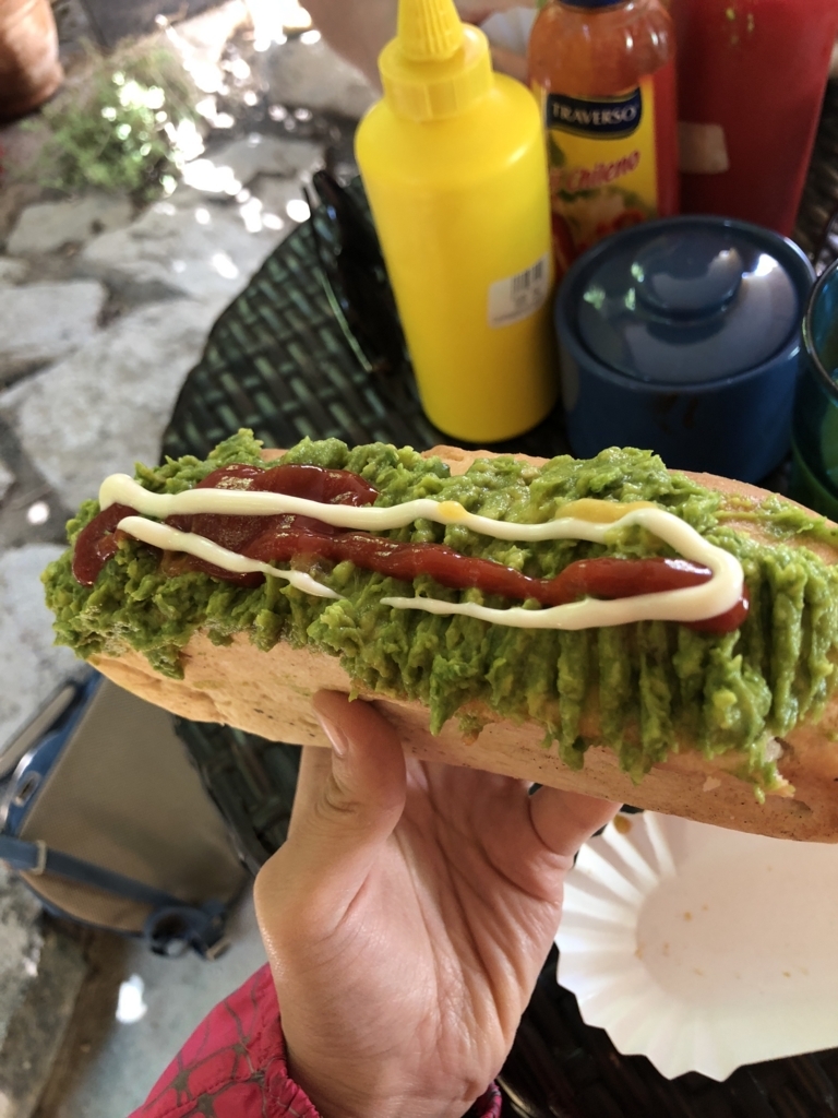 f:id:senaandchao:20180320015621j:plain