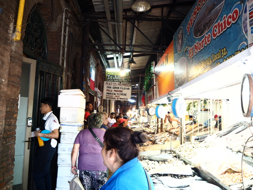 f:id:senaandchao:20180324202951j:plain