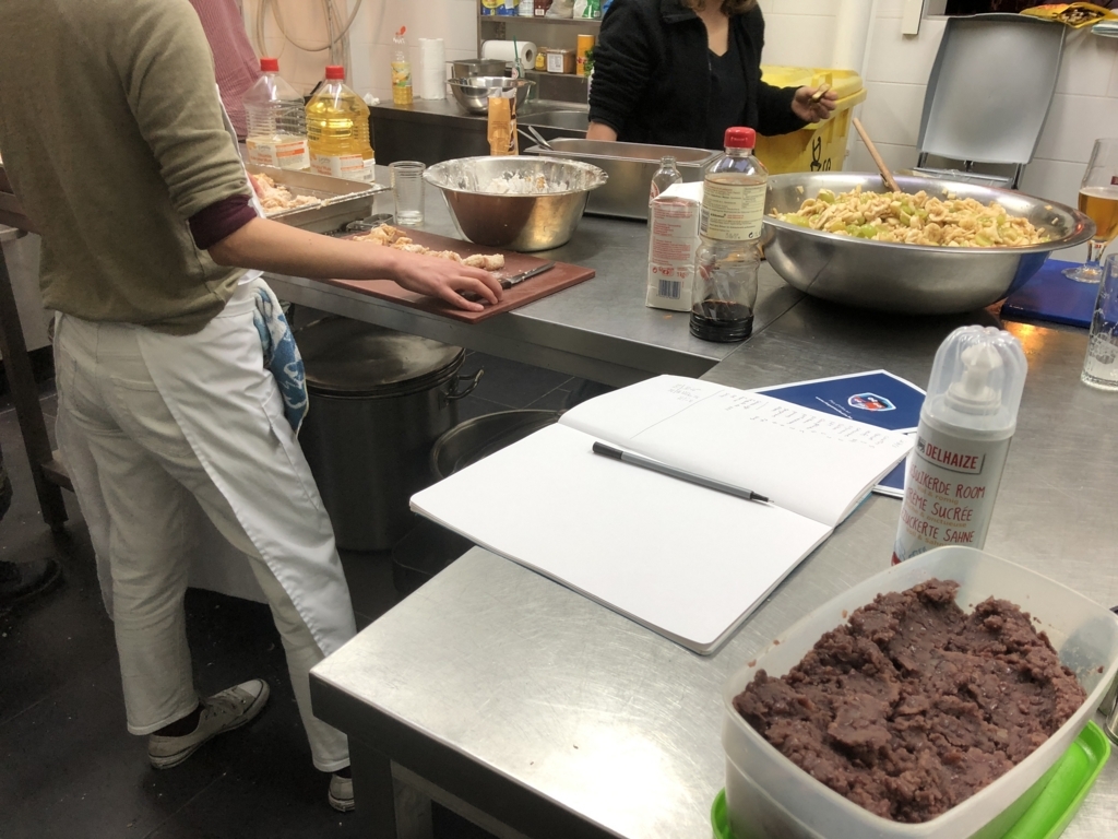 f:id:senaandchao:20180326014957j:plain